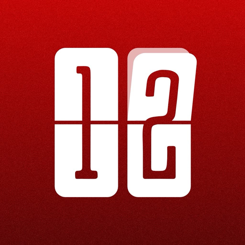 Advent Tower app icon
