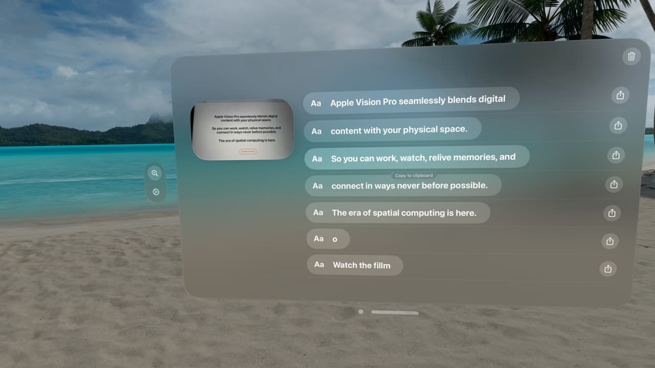 ExternalVision screenshot 1