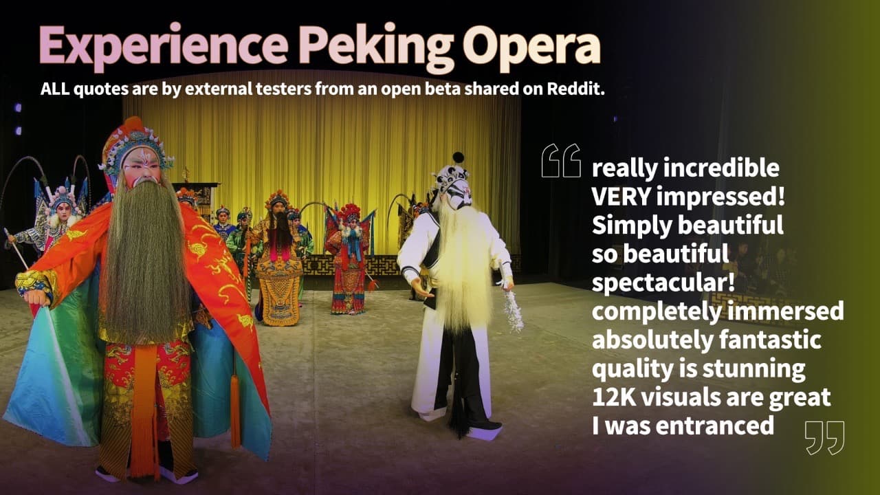Opera Alive 来戏 screenshot 2