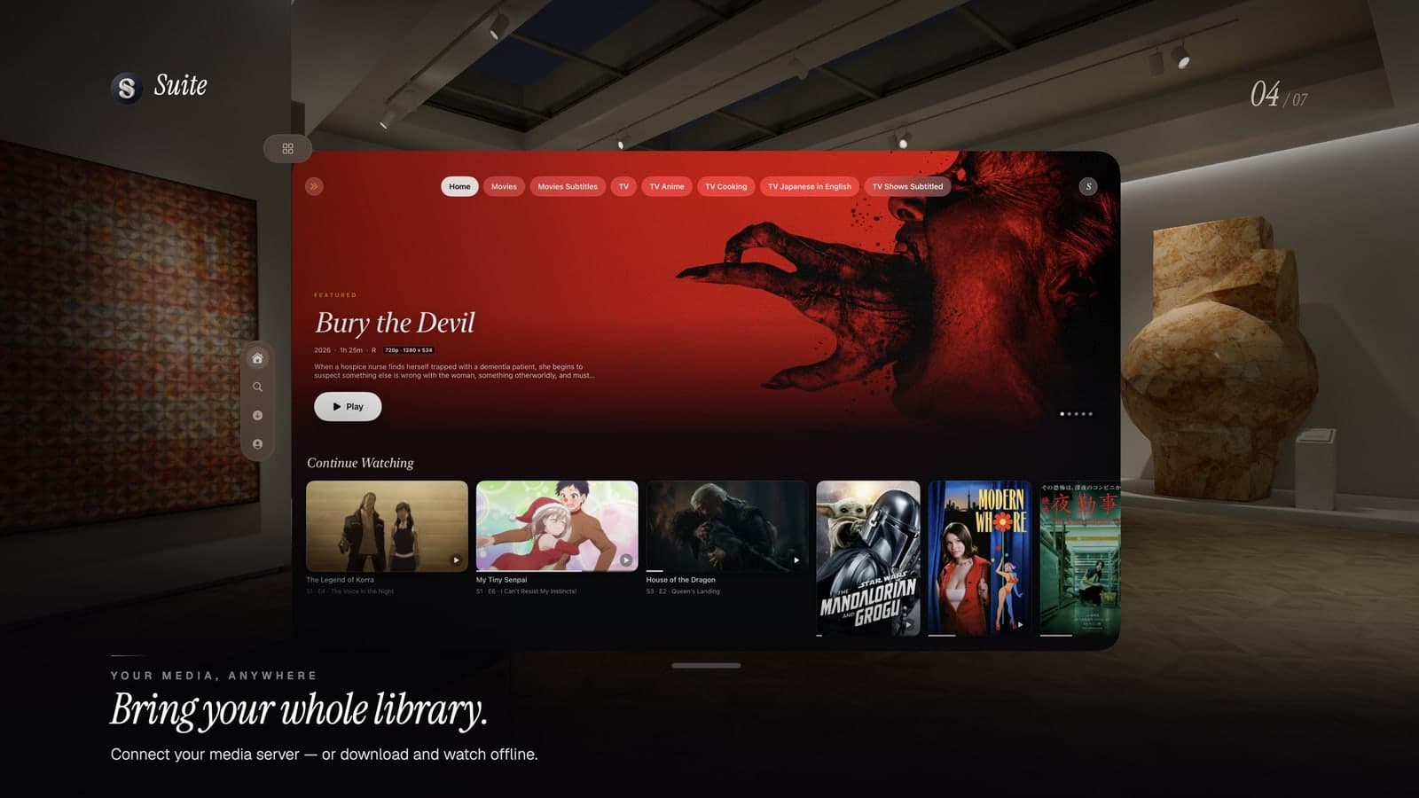 Suite Browser screenshot 3